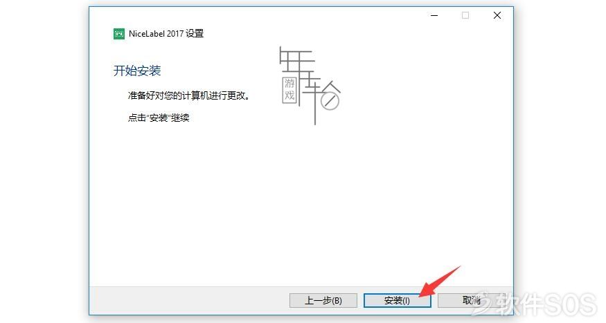 2025-04-08T06:53:25.png