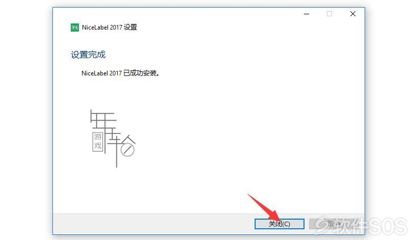 2025-04-08T06:53:57.png