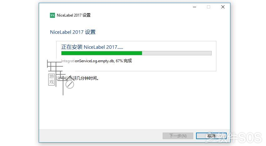 2025-04-08T06:53:38.png